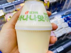 -Olé精品超市(北京合生汇店)