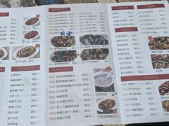 菜单-南雄雄州土菜餐厅(粤北大厦店)