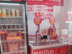 -味多美蛋糕(双合地铁店)