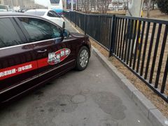 -明泽陆通汽车陪练(总店)