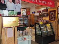 -日日香卤鹅饭店·澄海狮头鹅(澄海店)