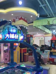 -开心哈乐儿童主题乐园(孙河易事达店)