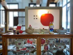 -知亘茶食
