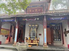 -都江堰普照寺