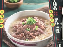 -七爷清汤腩·港式餐厅(金狮广场店)