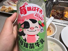 -海底捞火锅(壹悦城店)
