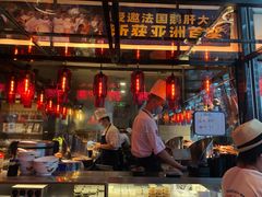 -陈鹏鹏潮汕菜(宝安机场T3航站楼店)