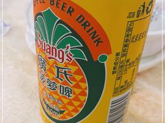 -潮粤啫啫煲大排档