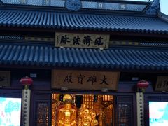 -西林禅寺