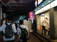 门面-威邵鸡煲(西华路总店)