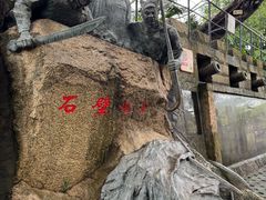 -胡里山炮台