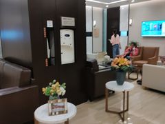 -爱康卓悦体检中心(九座花园分院)