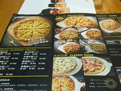 -牛男手造(地铁天虹店)