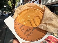 芝士金币饼-莫朗核桃饼(虹泉路店)