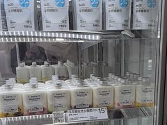 -白色日记·手作酸奶(麦凯乐店)