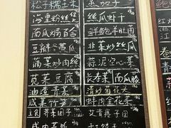 -两户人家农家乐