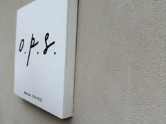 -O.P.S. CAFE