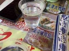 -宝正臻天津包子总店(金阳光居易店)