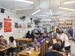 -炒豆合作社(东四总店)