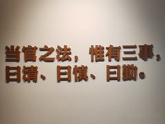 -慈城古县城景区