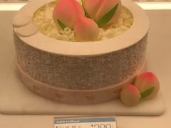 -好利来(梅江永旺店)