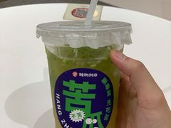 -炖物24章·顺时轻养茶(杭州大厦店)