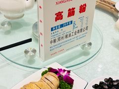 -合记烩面(人民路店)