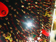 -歹街(金成店)