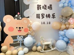 -上海中心宴会厅·婚礼中心