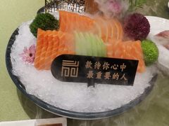 刺身三文鱼-新黄埭大酒店丨宴会厅(润元路店)