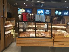 -惠诚滋知(盐务街店)