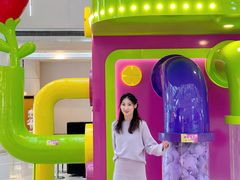 -皇城恒隆广场