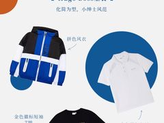 -DFS迪斐世(澳门新濠天地店)