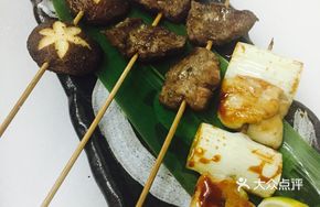 Skewer System