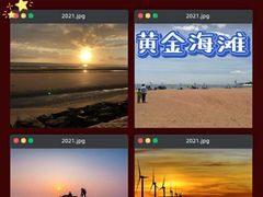 -狼山风景名胜区