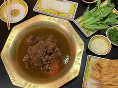 -芦月轩羊蝎子(劲松店)