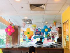 -麦当劳(十字街店)