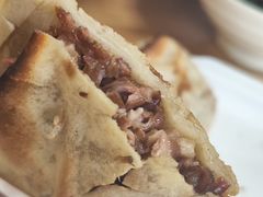 -宝光熏肉鞋底火烧(新街口店)