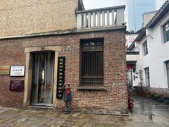 -黄兴南路步行商业街