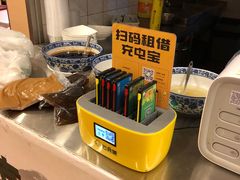 -南粥北面(东大桥店)