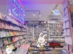 -一朵一果(南锣鼓巷店)