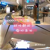 超炫酷的放电好去处[调皮]