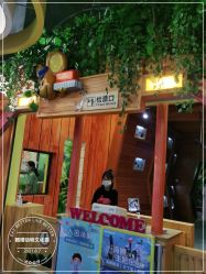 -酷嗒动物文化乐园(cutezoo西溪乐天城店)
