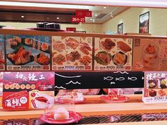 -寿司郎(皇庭广场店)