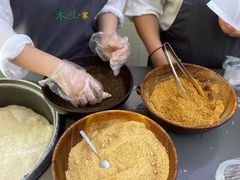 -禾生粑粑坊(陕西路店)