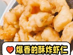 -吕氏疙瘩汤·海鲜新鲁菜(凯德mall新都心店)