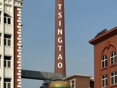 -青岛啤酒博物馆