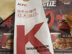 -肯德基(西单商场店)