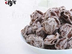 -天山海世界