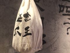 -大头叔烤鸡爪·朝鲜族烤串(天池路店)